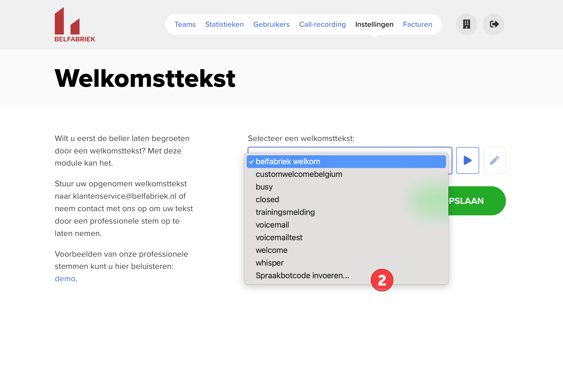 ajouter le code du spraakbot